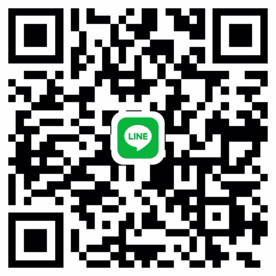 รับจ้างทานข้าวเย็นเป็นเพื่อน (วัยทำงาน)