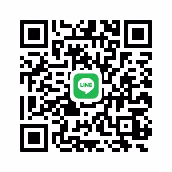 หาพี่นัด หาพี่ช่วยเหลือวันนี้