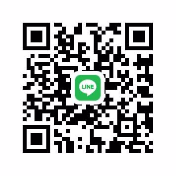 หาพี่ใจดีช่วยเหลือ 6500 วันนี้ พรุ่งนี้