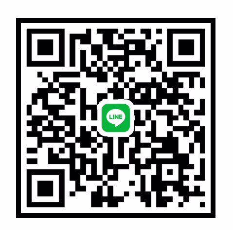 หาคนเลี้ยงดู แอดมาพูดคุยทำความรู้จักกันก่อนนะค่ะ