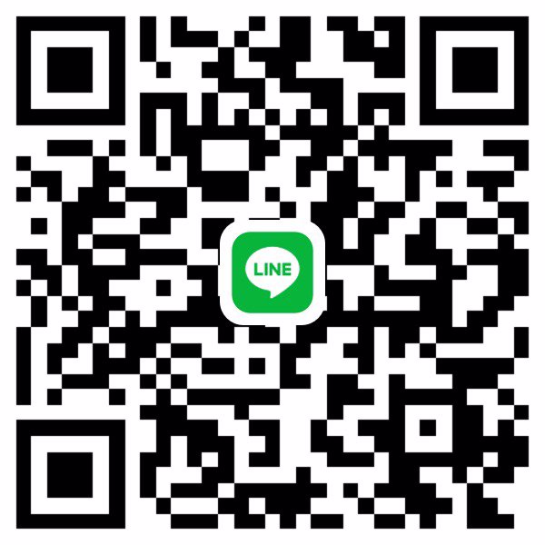  หาคนเลี้ยงดู เรท25++++/เดื่อน แอดมาทำความรู้จักพูดคุยกันก่อนน่ะค่ะ