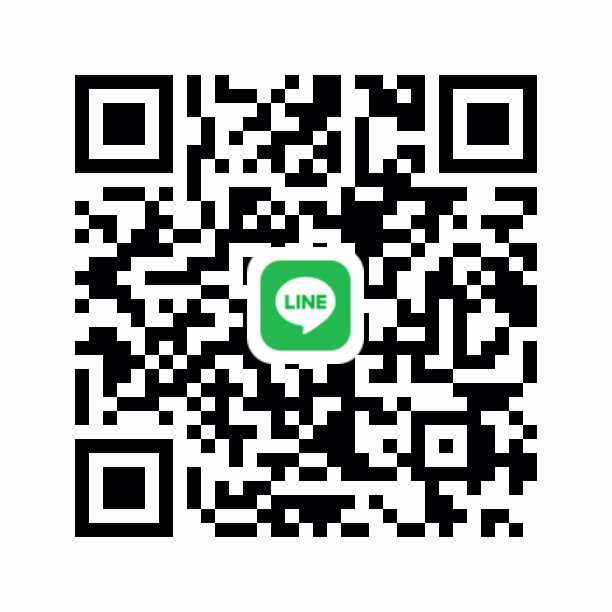 💗หาพี่ช่วยเหลือค่ะแถวสีลม