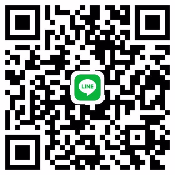 หาพี่ช่วยเหลือ15k