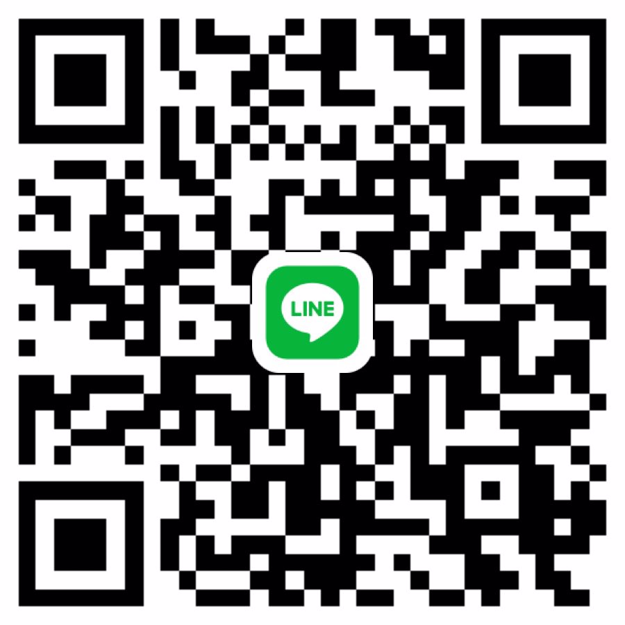 ีรับจ้างคุยแก้เหงา/ระบายปัญหาชีวิตค่ะ 350 บาท/ครึ่งชั่วโมง