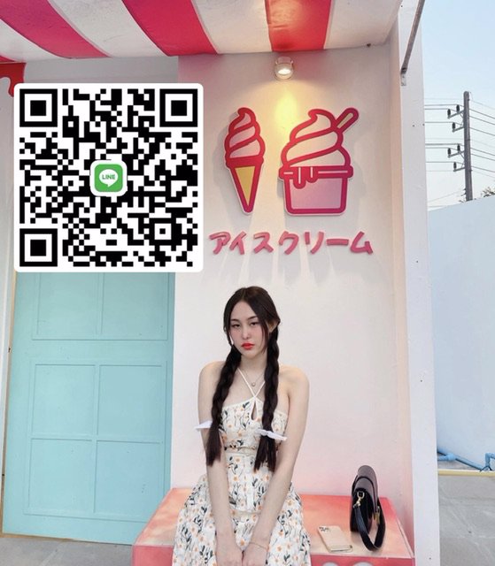 น้องโมนาค่ะ ไม่หยิ่งนะ L: moei2526