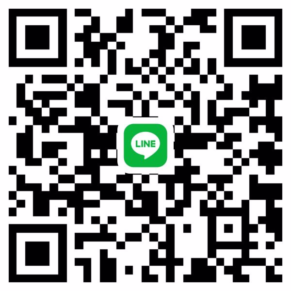 หาพี่ช่วย พร้อมออกวันนี้ค่ะ