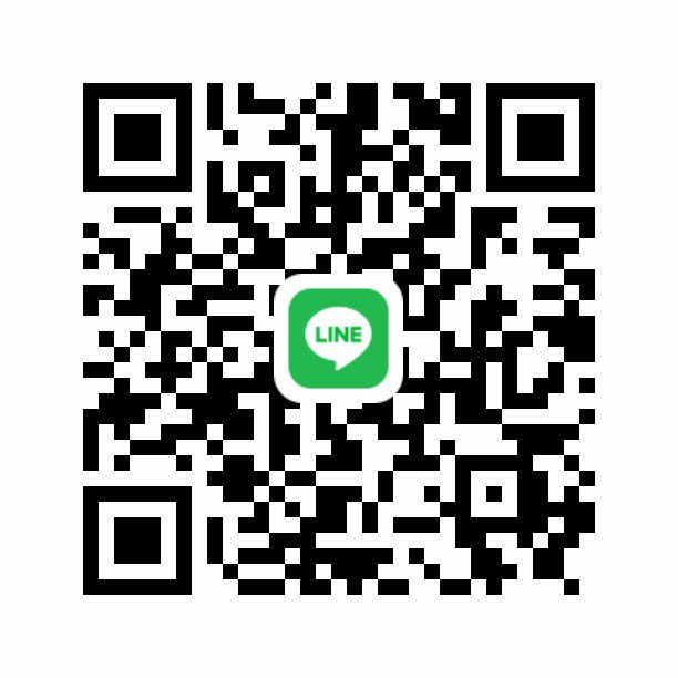 ขอคนช่วยจริงนัดจริงได้ไหมคะ