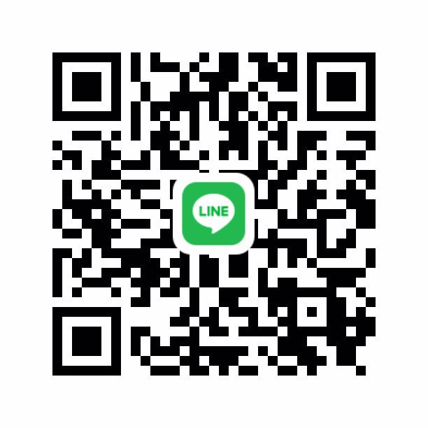 หาพี่ช่วย เดือดร้อนมากๆ