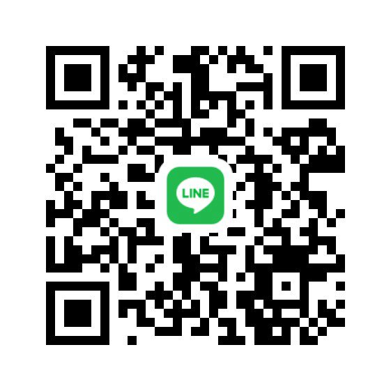 หาพี่ช่วยเหลือ สำหรับคืนนี้ค่ะ 