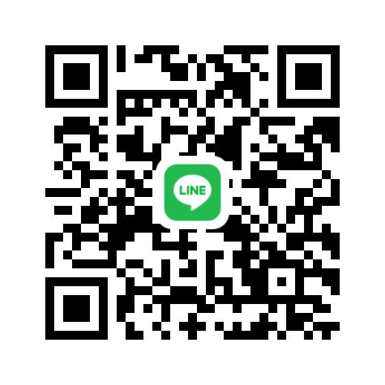 หาพี่ช่วยเหลือ ขอพี่ที่ออกได้คืนนี้นะคะ