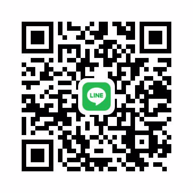 หาพี่ชายดูแลระยะยาวค่ะ 💗