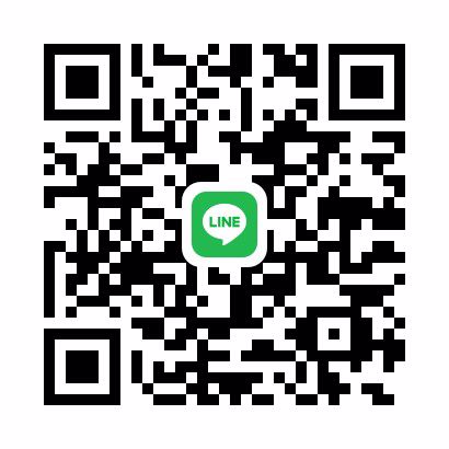 รับดูแลสาวนครปฐม