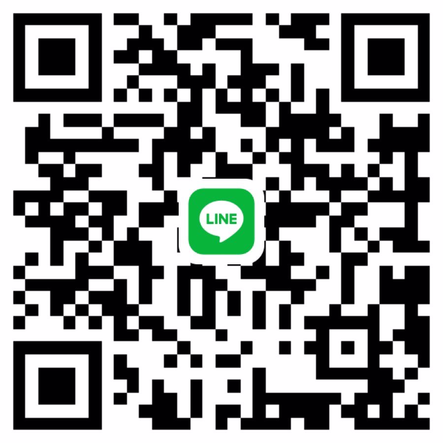 หาพี่ดูแล