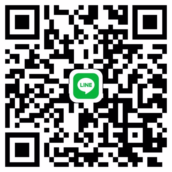 หาพี่ดูแลค่ะ แถวงามวงศ์วานค่ะ🥺🥺