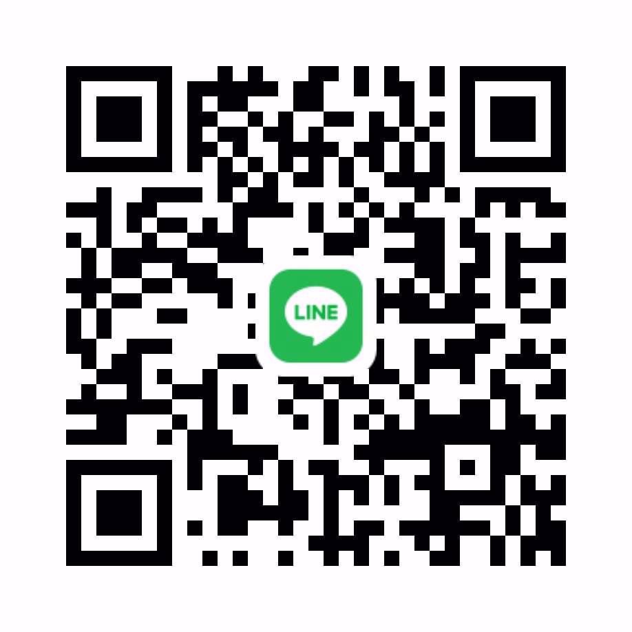 ขาดเหลือ อะรัย ยังงัย ลองทักมาคุยกันครับ