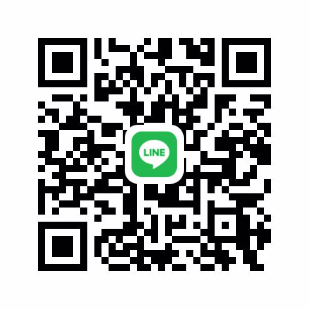 พี่ช่วยค่าเทอมตอนนี้จำเป็นต้องจ่าย