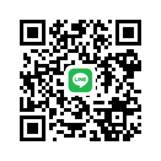 หาพี่ช่วยค่าข้าวค่ารถไปสมัครงานค่ะ