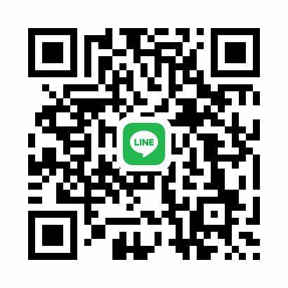 หาพี่ใจดีช่วยหนูด้วยค่ะ