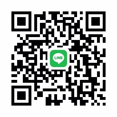 หาพี่ช่วยเหลือ พร้อมนัดค่ะ ร้อนเงิน