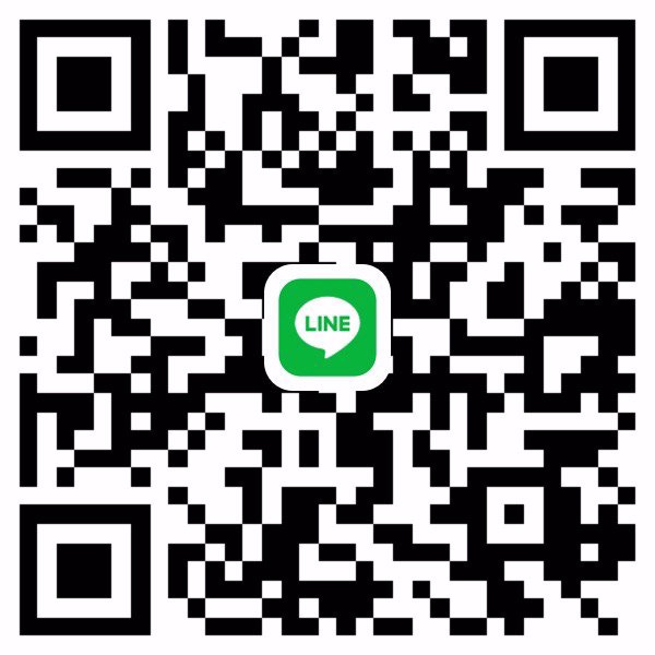 หนุ่มโสด หาแนวคู่ แฟนกัน มีค่าขนมให้น่ะคับ