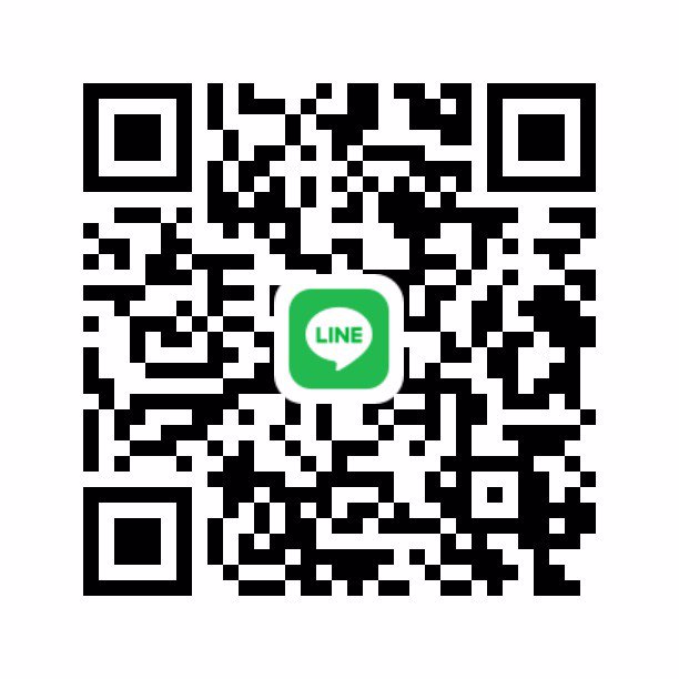 รับงานค่ะ