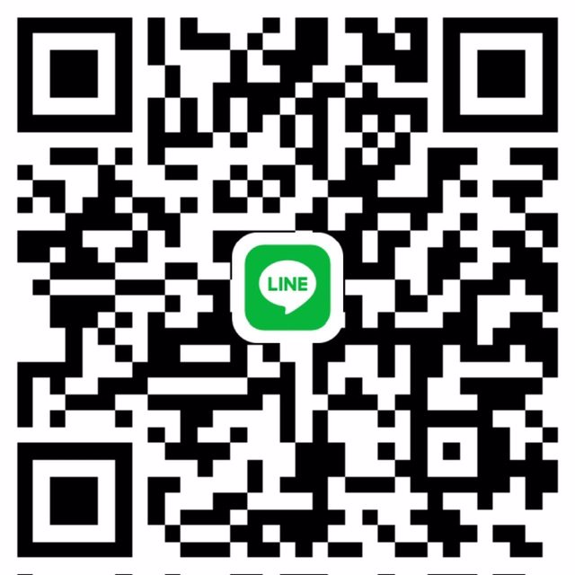 หาขาประจำ  ช่วยทุกครั้ง แอดแล้วทักด้วยครับ