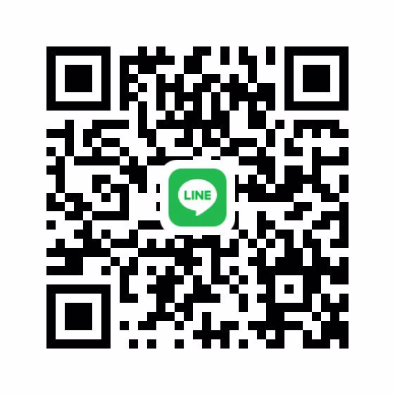 หาพี่ช่วย ผิวขาว สะอาด