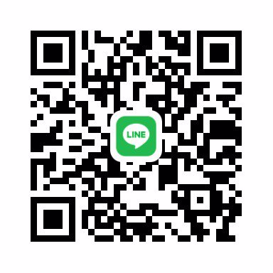 หาคนช่วยเหลือคะ เดือดร้อน