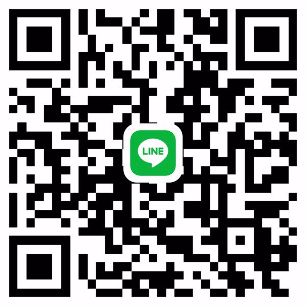 ให้ทุนการศึกษาพร้อมเงินเดือน