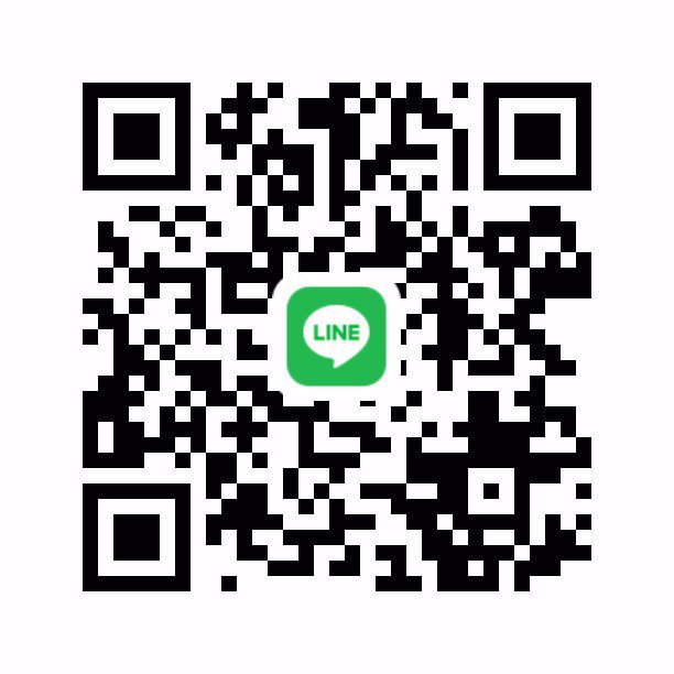 transfer of myanmar lady to another caregiver