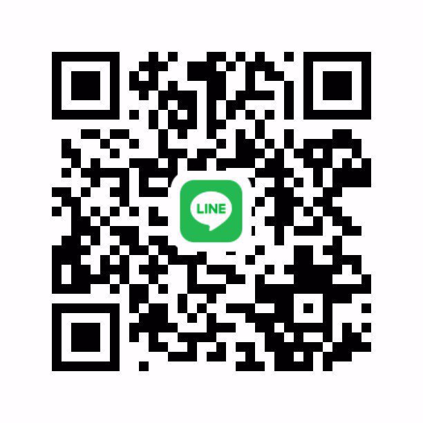 transfer of myanmar lady to another caregiver