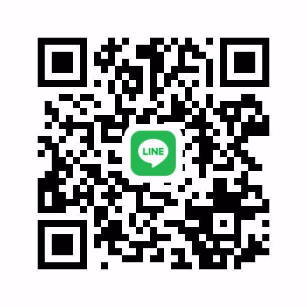 transfer of myanmar lady to another caregiver