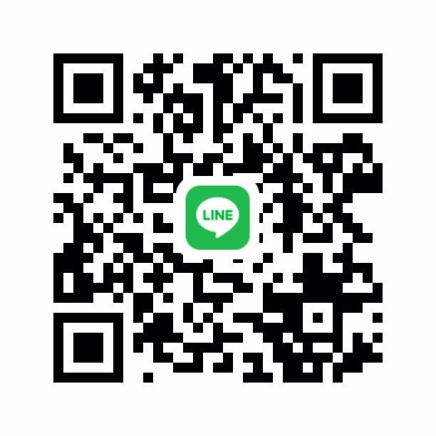 transfer of myanmar lady to another caregiver