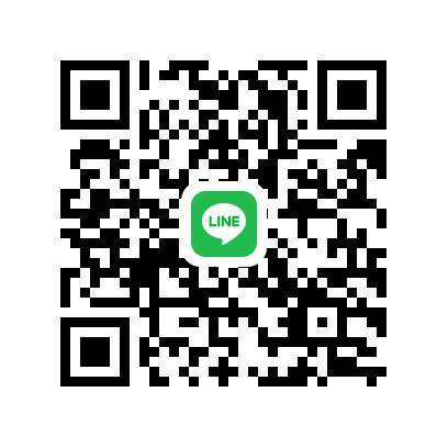 หาระยะสั้นค่ะ สะดวกตอนนี้🍃🍂