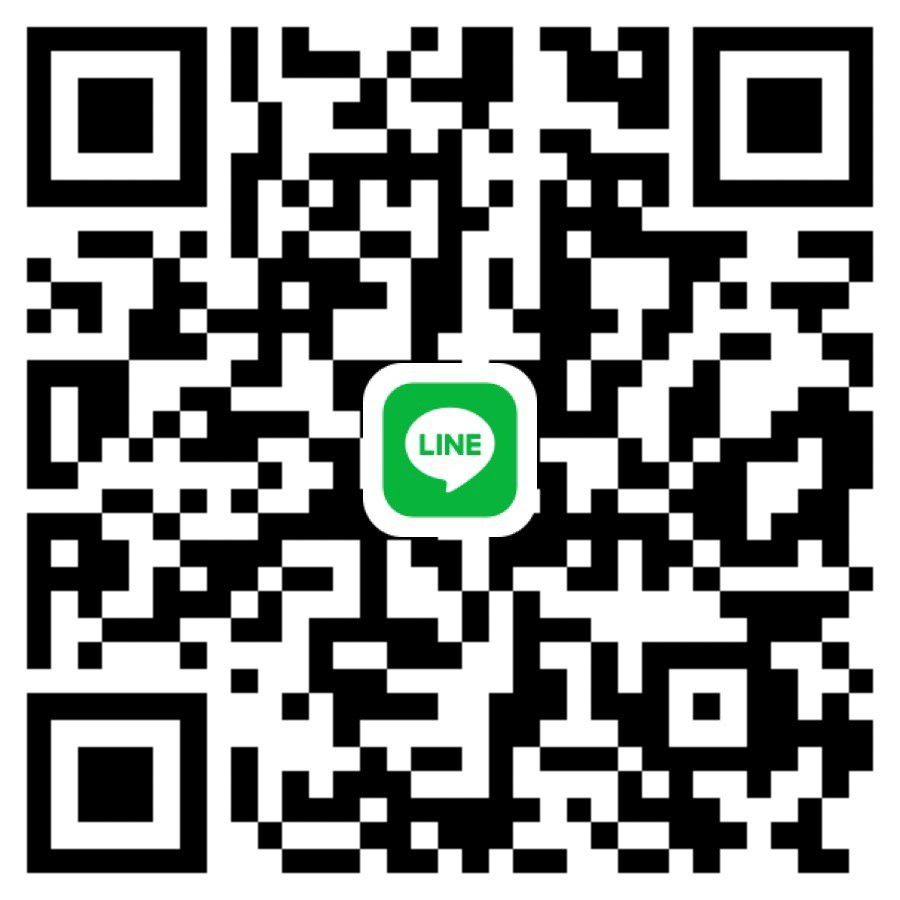 รังสิต พยาบาล หาพี่ช่วย วันนี้ค่ะ