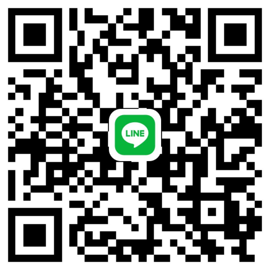 หาพี่ช่วยเหลือวันนี้ค่ะ แถวจตุจักร-สะพานควาย