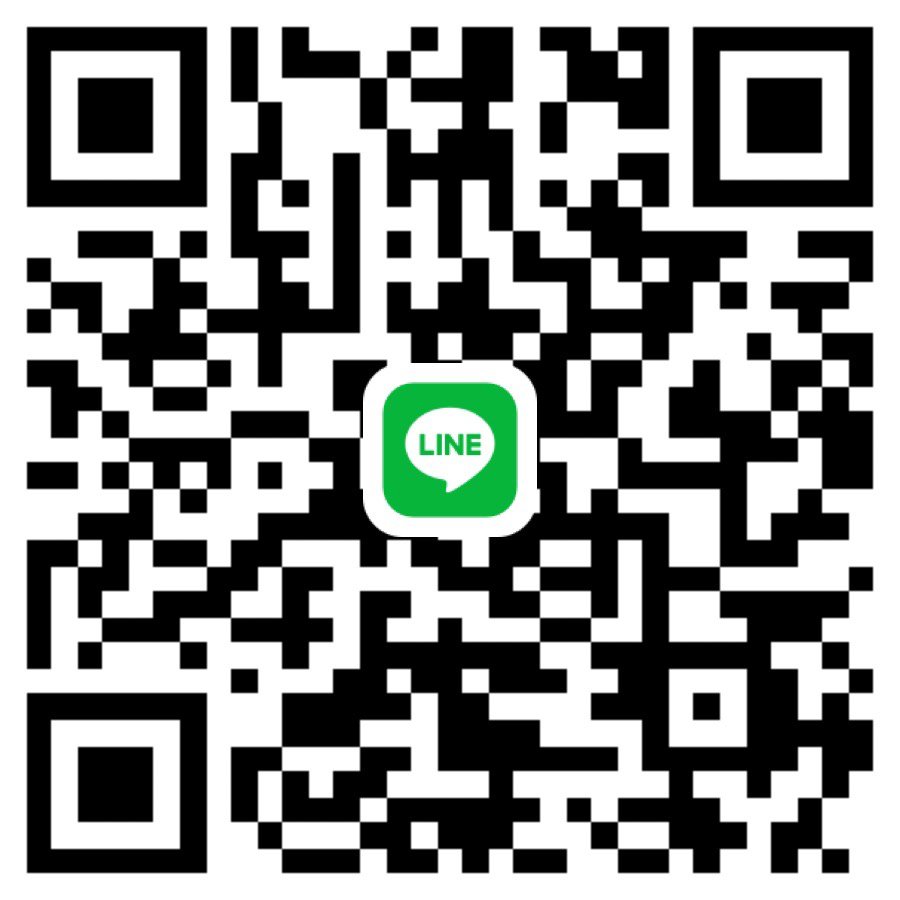 หาพี่ช่วยรังสิตค่ะวันนี้