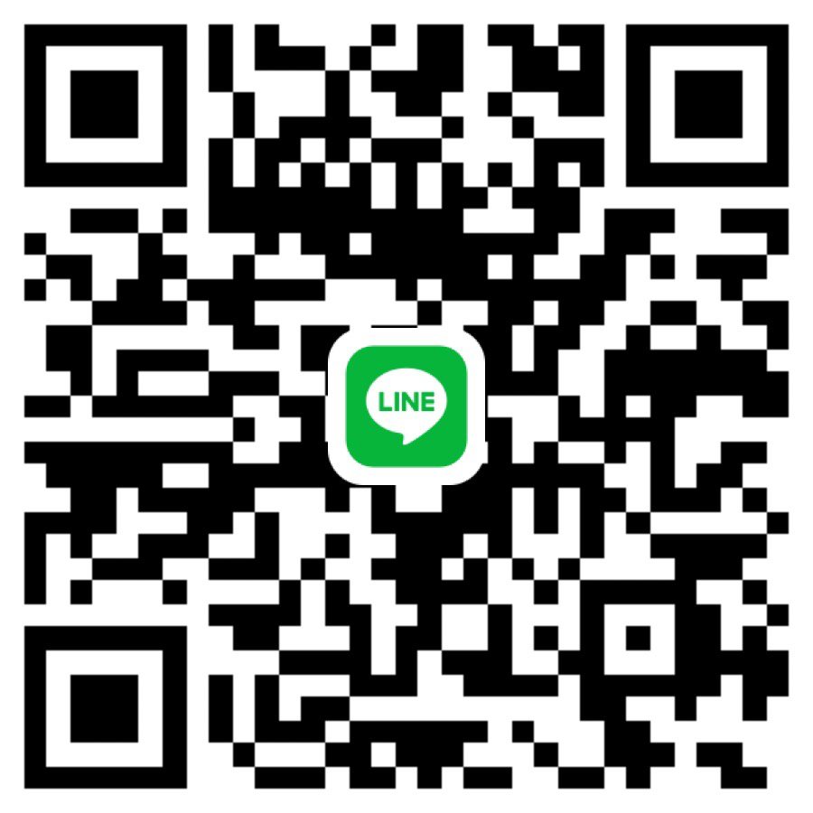 พยาบาลหาพี่ช่วยวันนี้ รังสิต