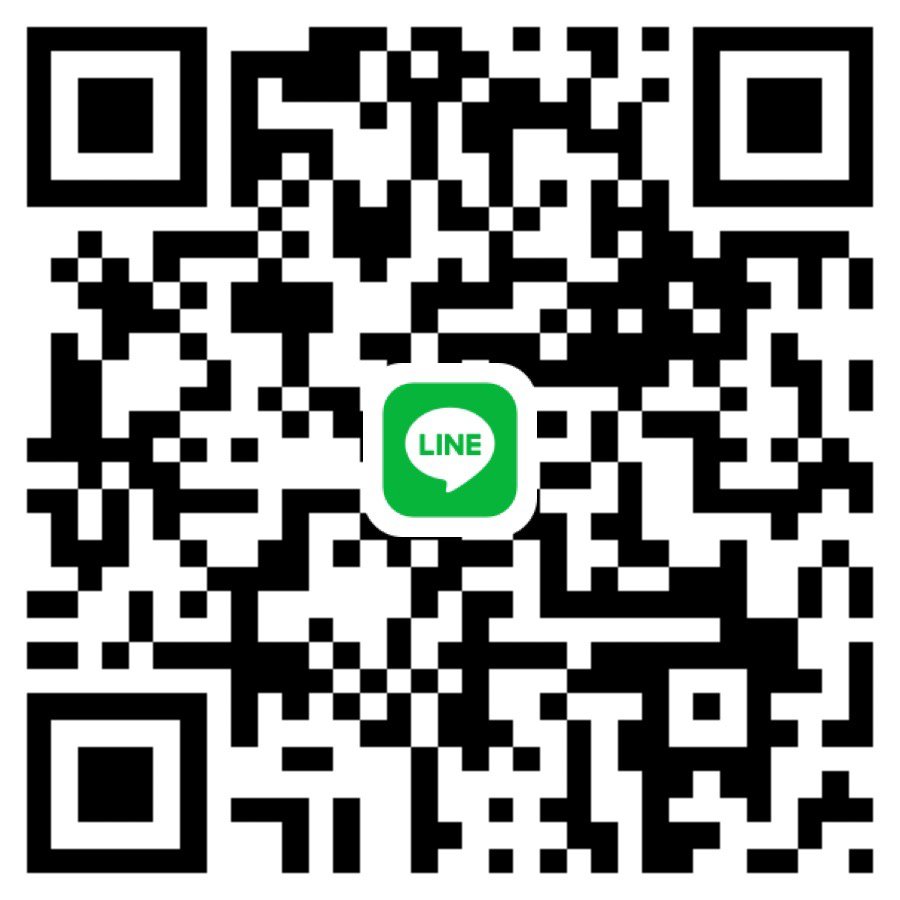 หาพี่พร้อมช่วยเหลือ กทม สะพานควายค่ะ วันนี้