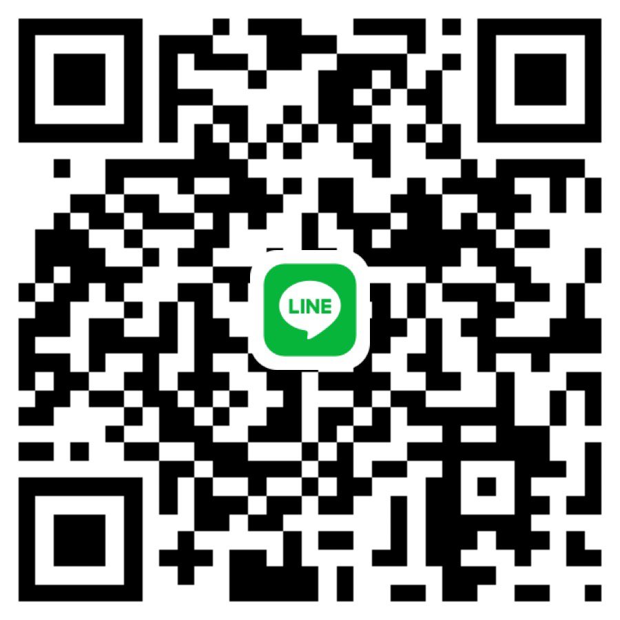 หาพี่พร้อมช่วยเหลือวันนี้ค่ะ กทม.