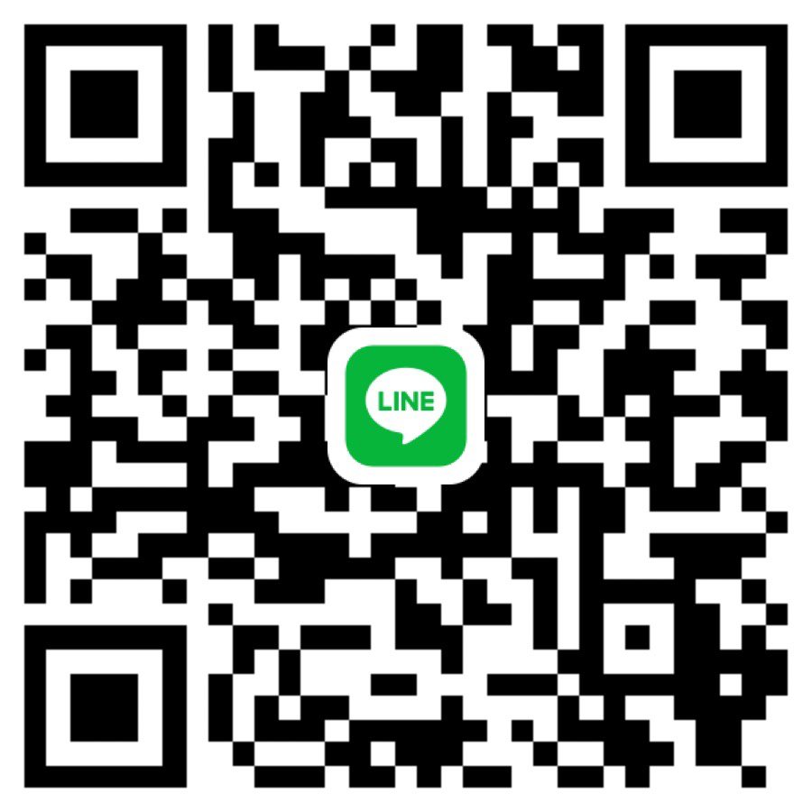 พยาบาลหาพี่พร้อมช่วยวันนี้ค่ะ กทม.