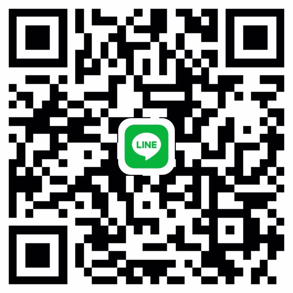 ขอพี่สะดวกวันนี้ค่ะ รัชดาค่ะ