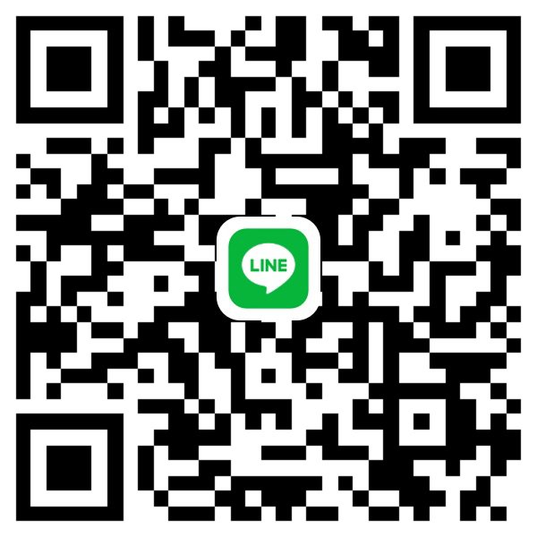 หาพี่สะดวกพร้อมนัด รัชดา