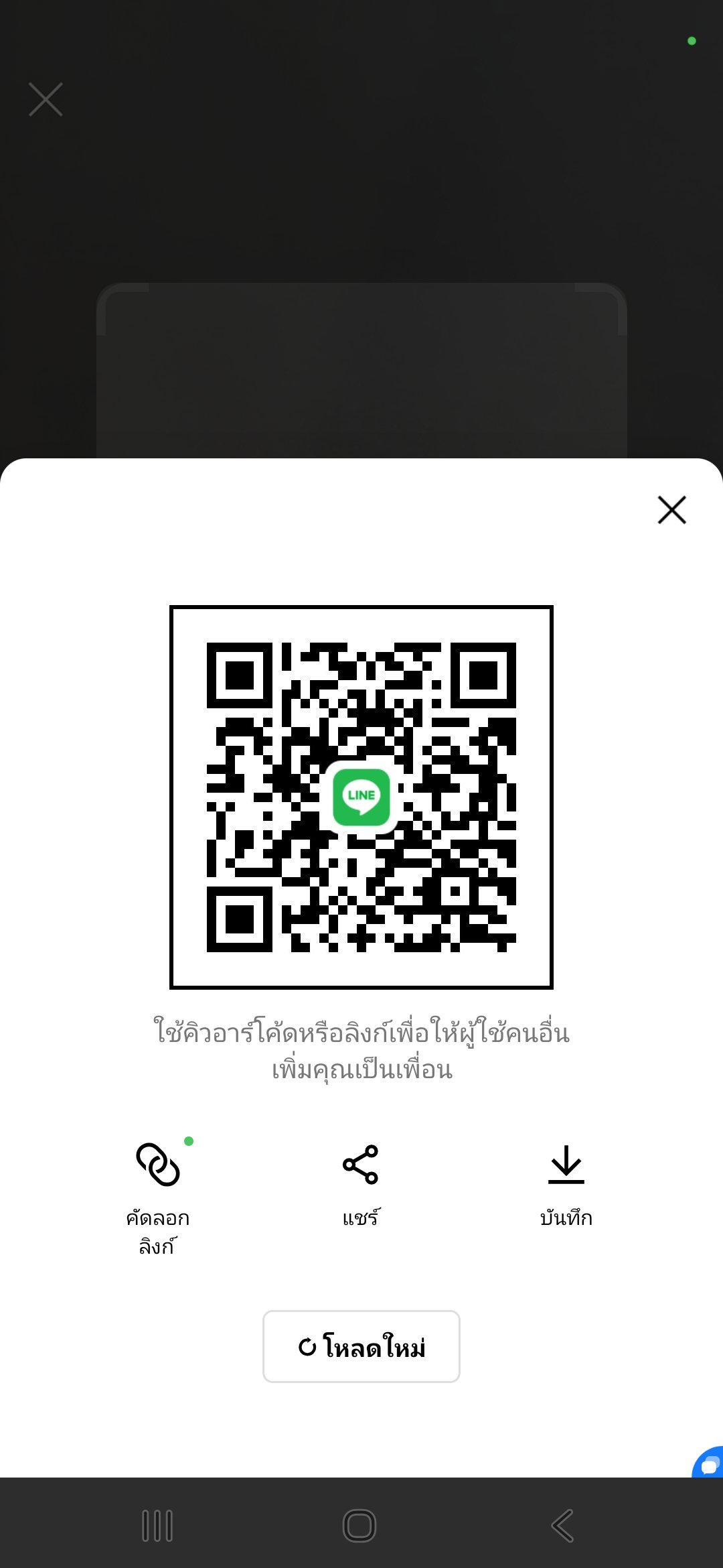 หาคนดูแล เราวัยทำงานอายุ33ค่ะ ขอคนที่สนใจดูแลระยะยาวจริงๆ หา 1 คนค่ะ