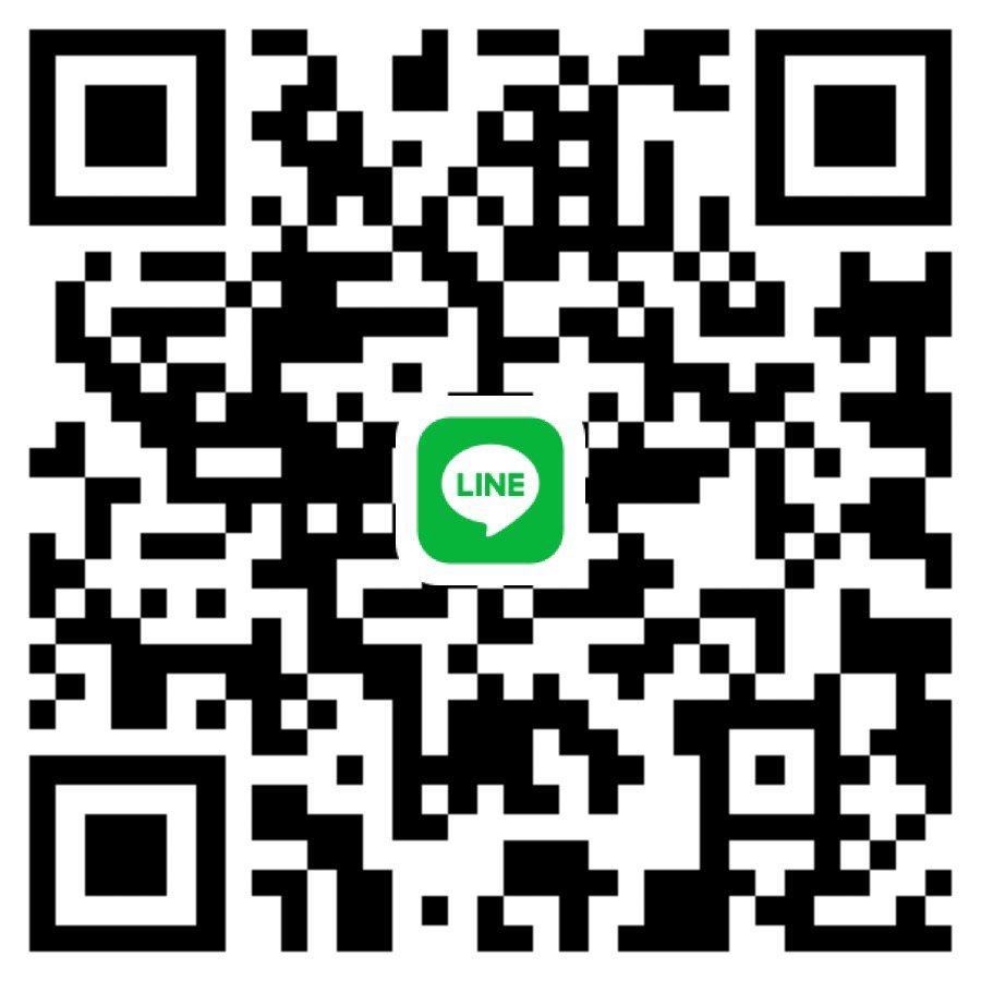 หาพี่รายเดือนค่ะ