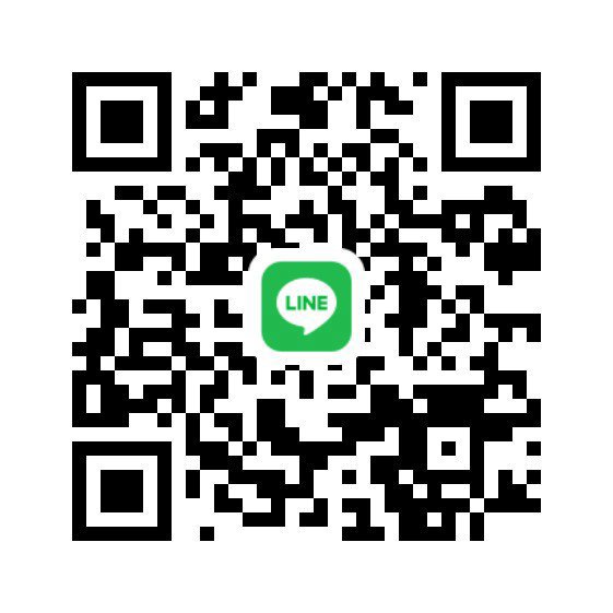 นัดเจอแลกเปลี่ยนกันตามเงื่อนไขค่ะ ตอนนี้