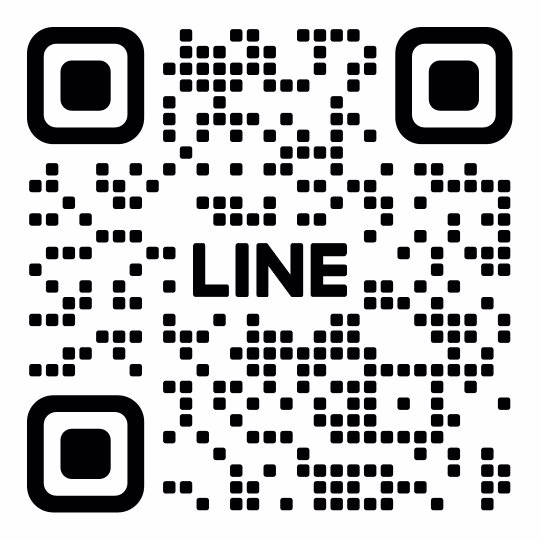 หาพี่ๆ ช่วยเหลือ