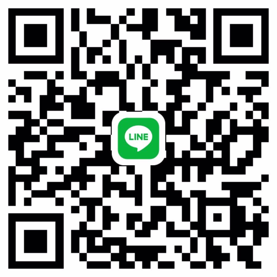 หาพี่ๆช่วยเหลือ