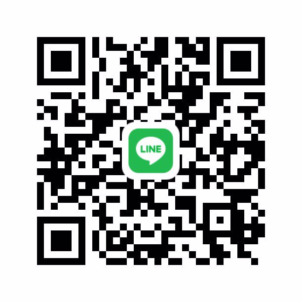 หาพี่ใจดี พร้อมช่วยตอนนี้ค่ะ