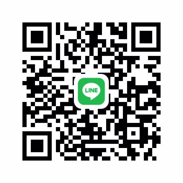 หาพี่ใจดีช่วยค่าข้าวค่ะ มาอ่านก่อนได้นะคะ